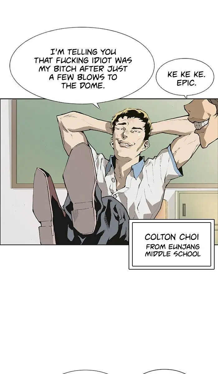 Weak Hero Chapter 1 Page 1