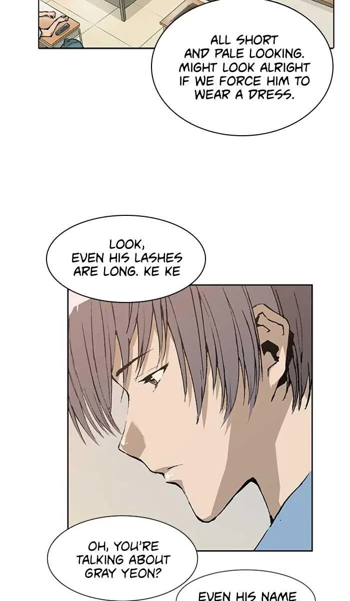 Weak Hero Chapter 1 Page 12