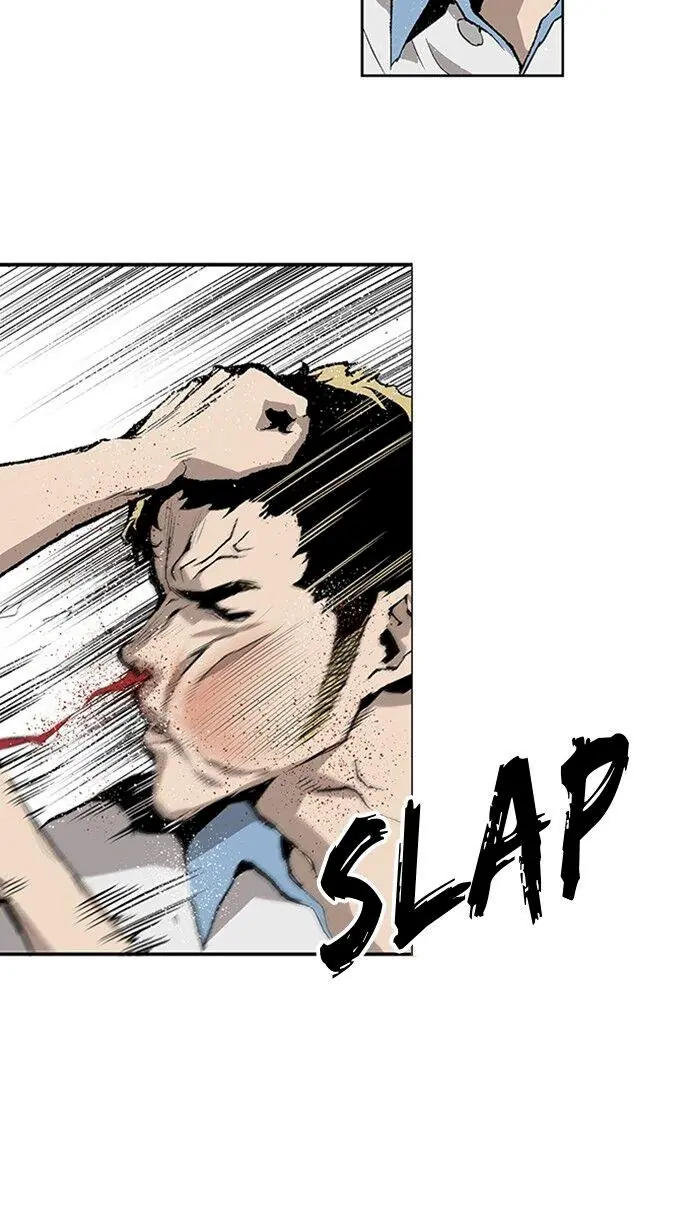 Weak Hero Chapter 1 Page 27