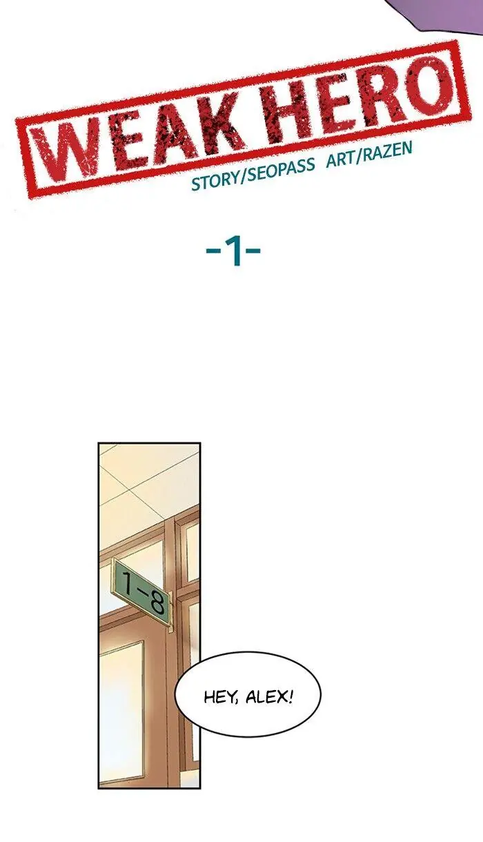 Weak Hero Chapter 1 Page 34