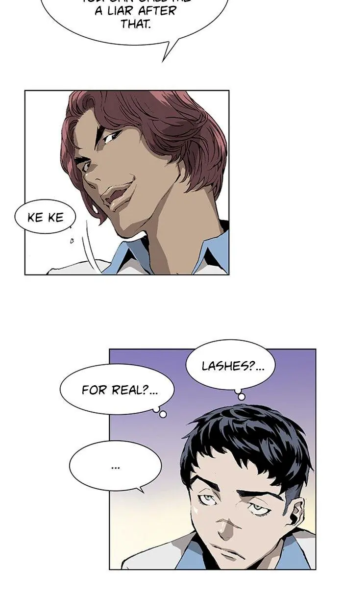 Weak Hero Chapter 1 Page 39