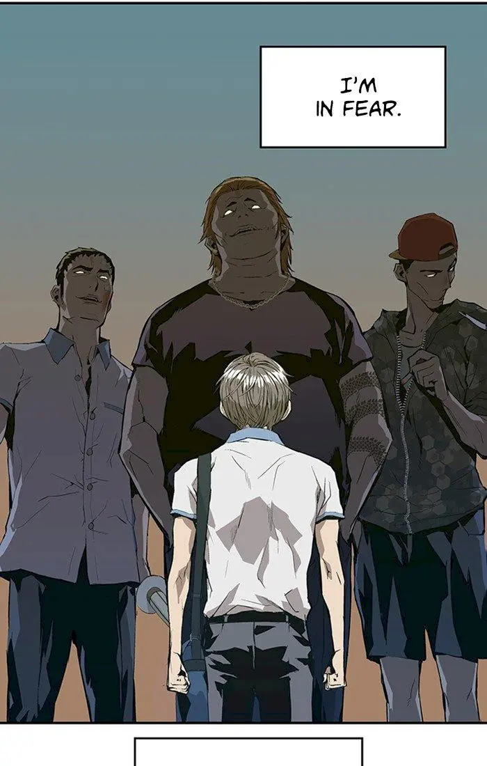 Weak Hero Chapter 2 Page 6