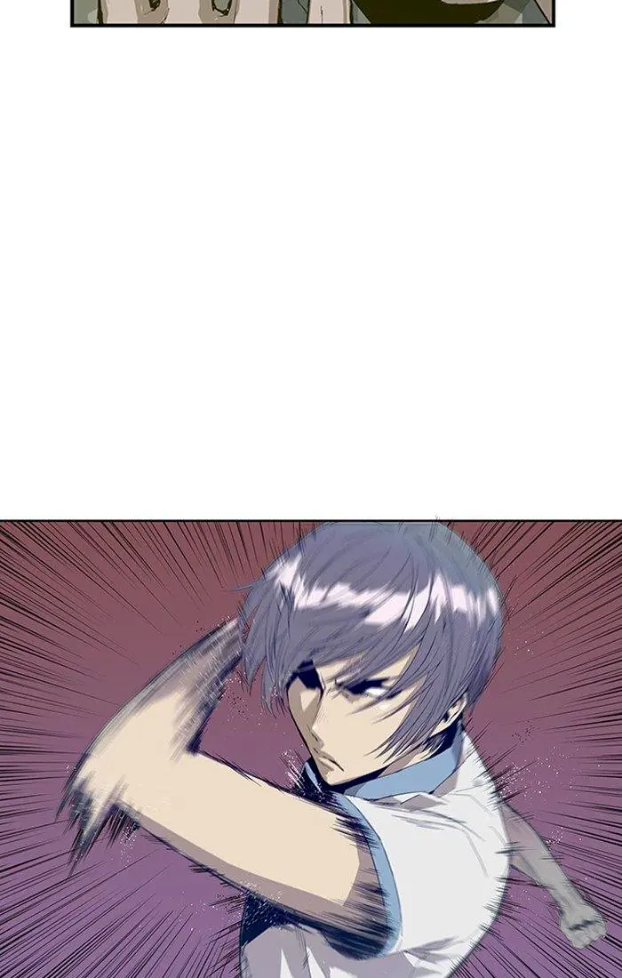 Weak Hero Chapter 2 Page 25