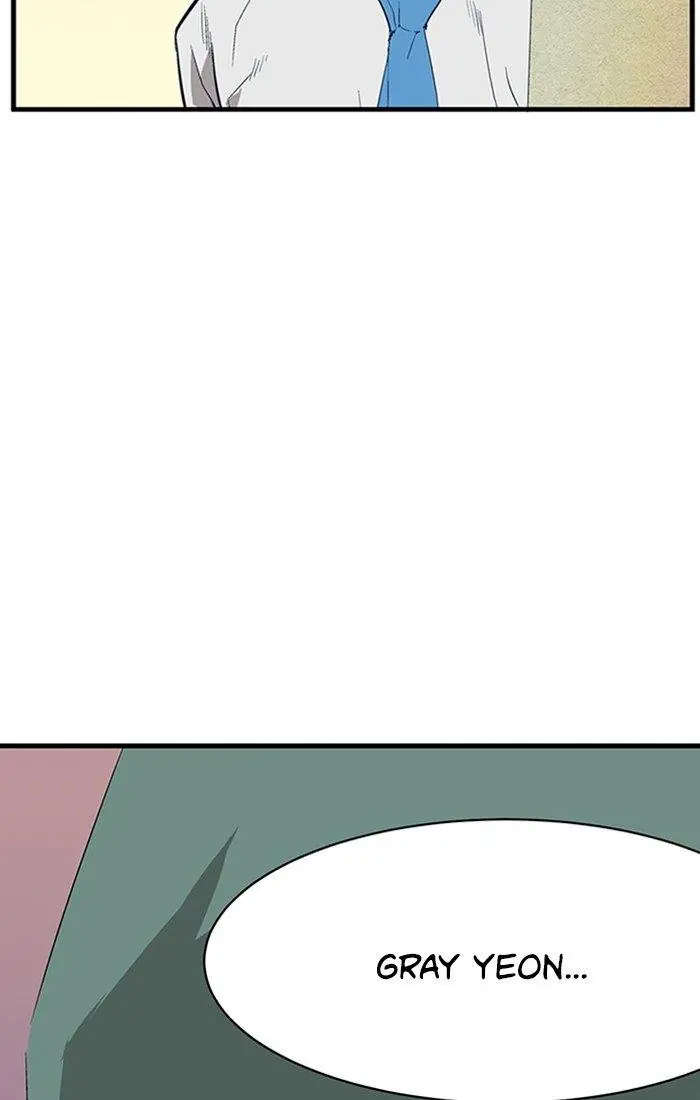 Weak Hero Chapter 2 Page 43