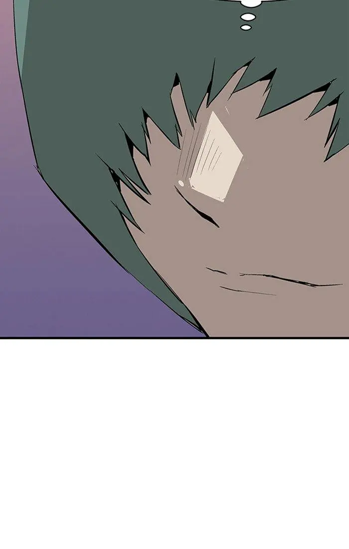 Weak Hero Chapter 2 Page 44