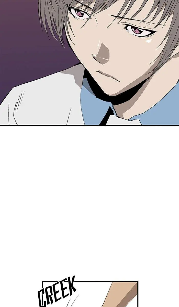 Weak Hero Chapter 2 Page 60