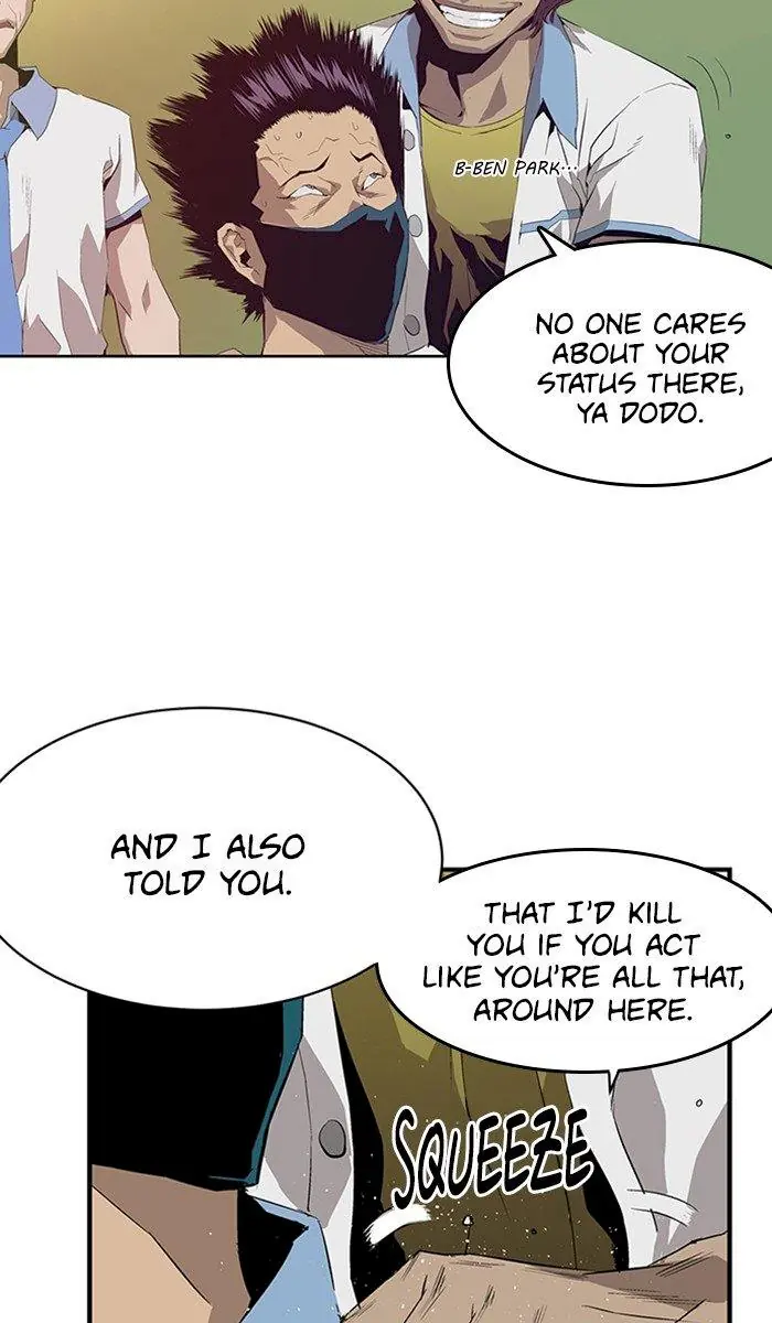 Weak Hero Chapter 2 Page 75