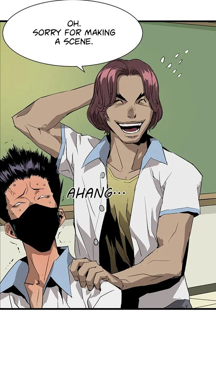 Weak Hero Chapter 2 Page 83