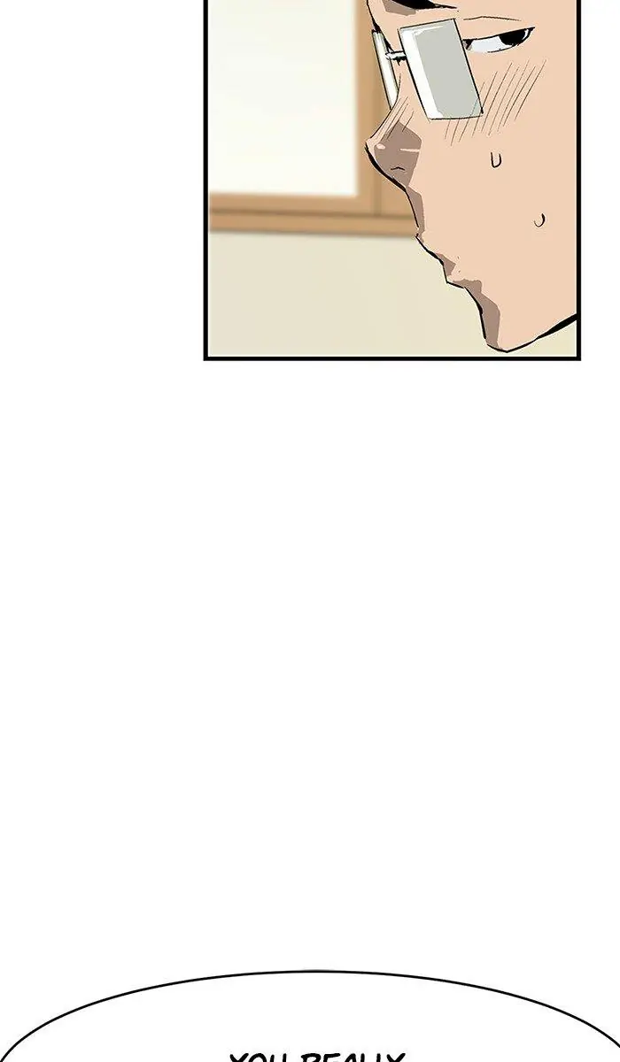 Weak Hero Chapter 3 Page 34