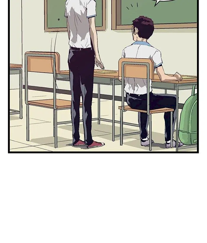 Weak Hero Chapter 3 Page 47