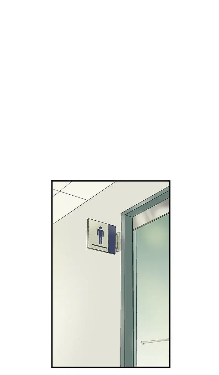 Weak Hero Chapter 3 Page 52