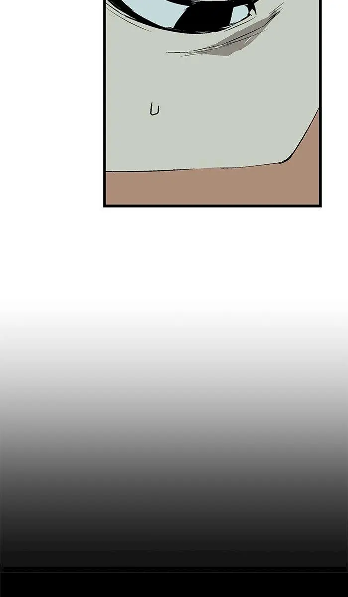 Weak Hero Chapter 3 Page 73