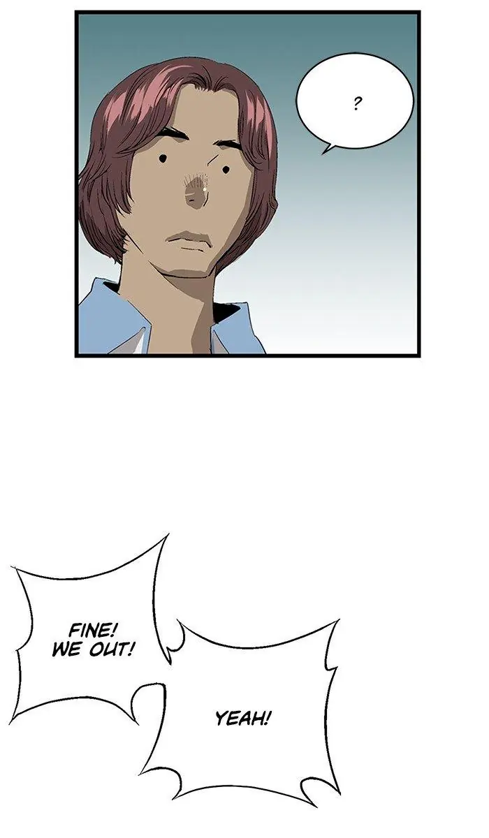 Weak Hero Chapter 3 Page 95