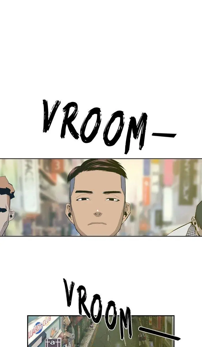 Weak Hero Chapter 4 Page 22