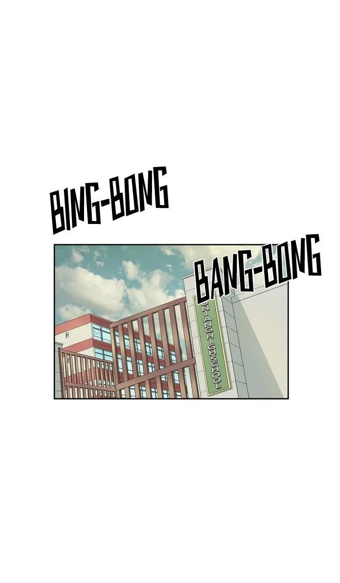 Weak Hero Chapter 4 Page 27