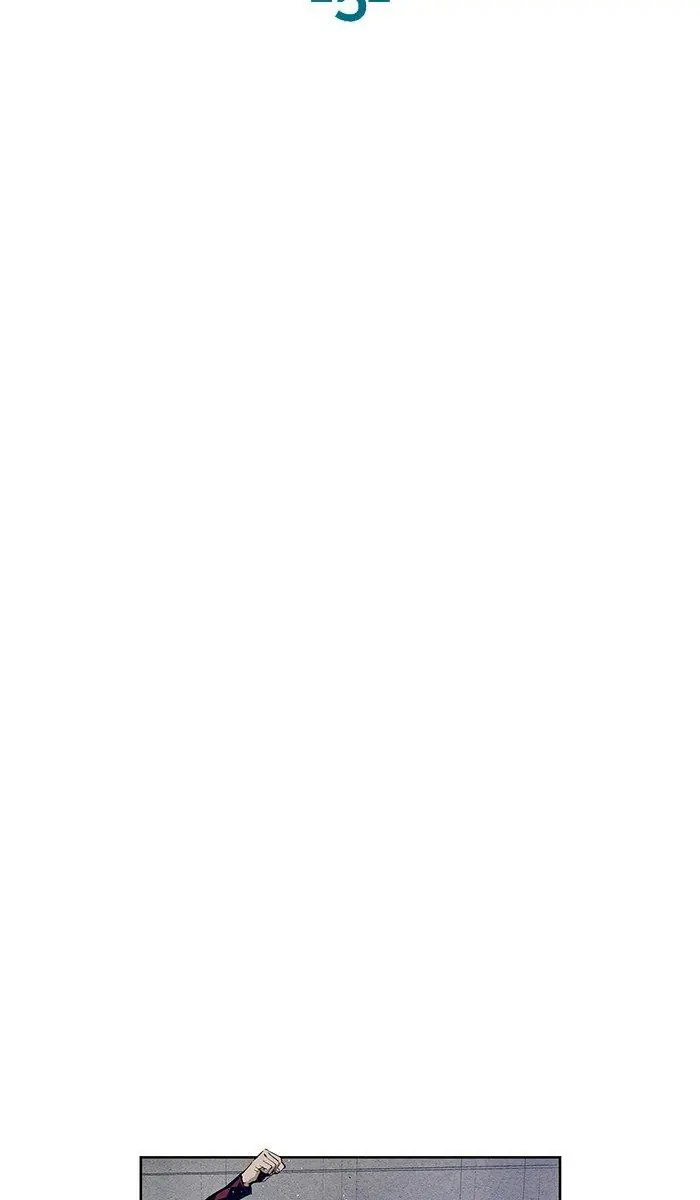 Weak Hero Chapter 5 Page 44