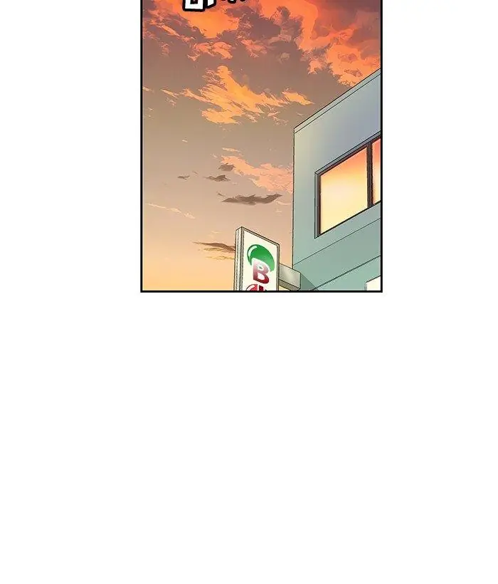 Weak Hero Chapter 5 Page 72