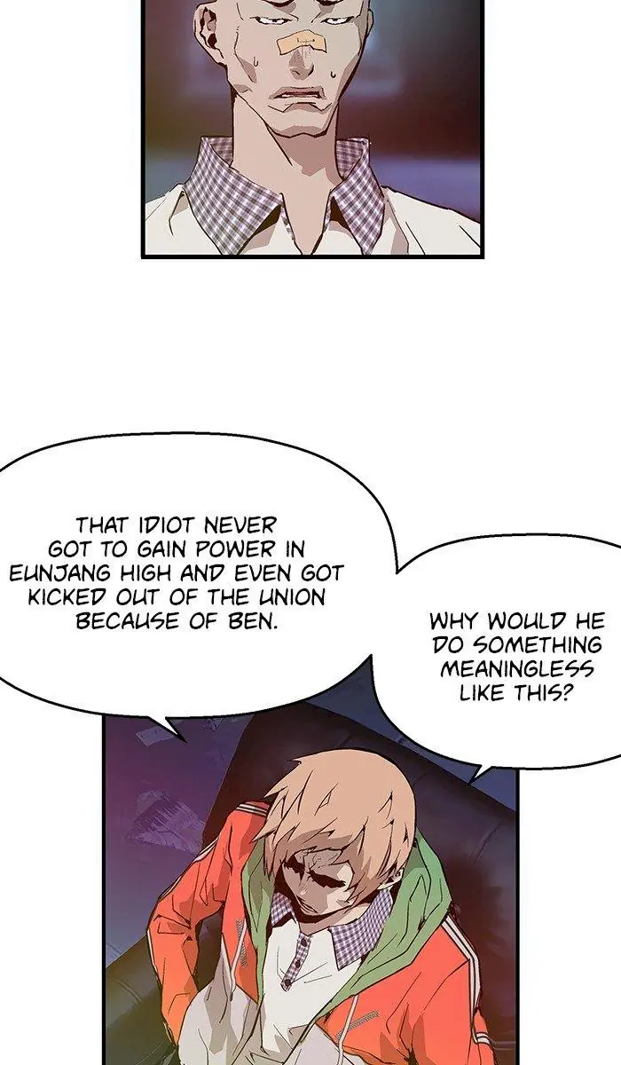 Weak Hero Chapter 5 Page 126