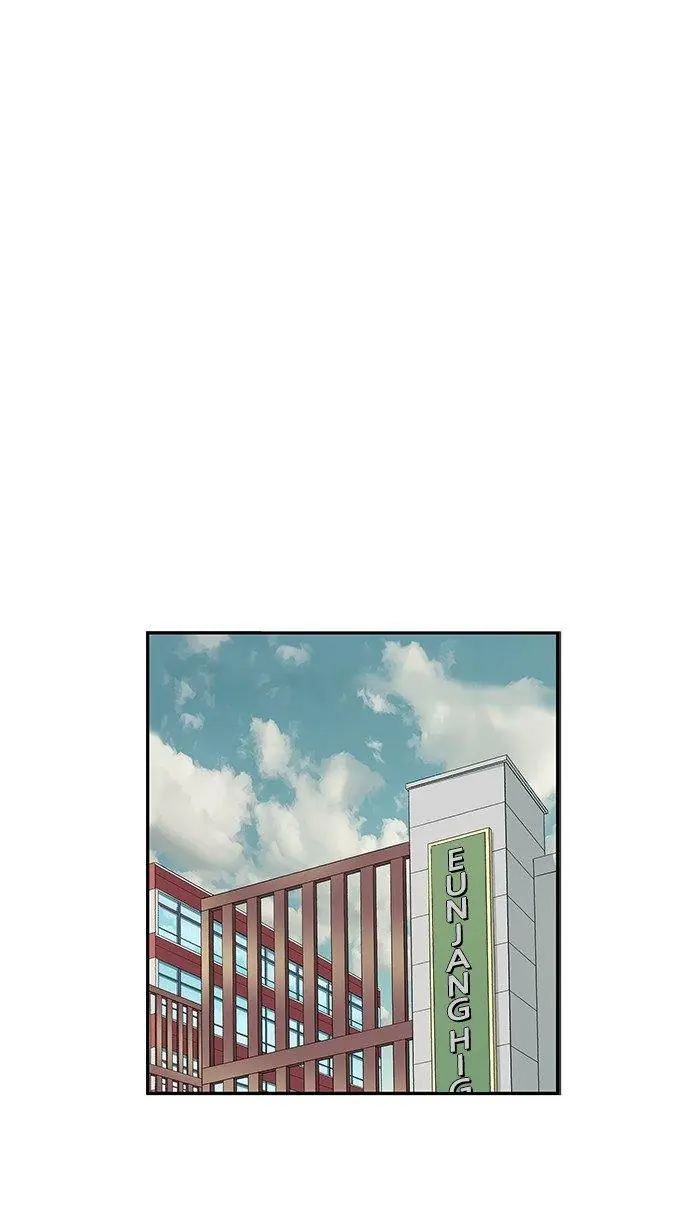 Weak Hero Chapter 6 Page 39