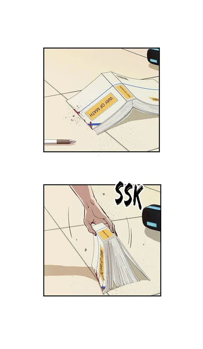 Weak Hero Chapter 6 Page 99