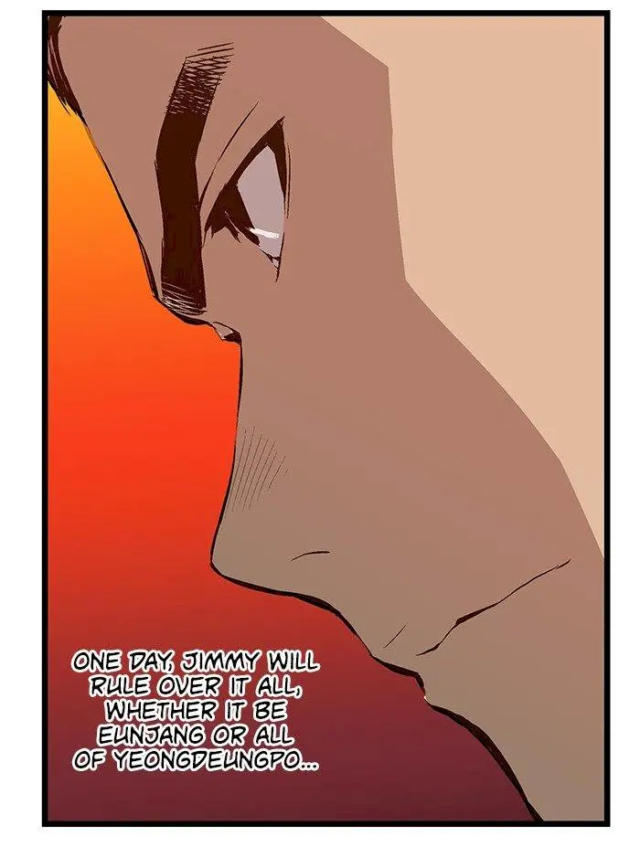 Weak Hero Chapter 8 Page 47