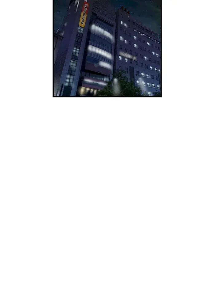 Weak Hero Chapter 8 Page 50