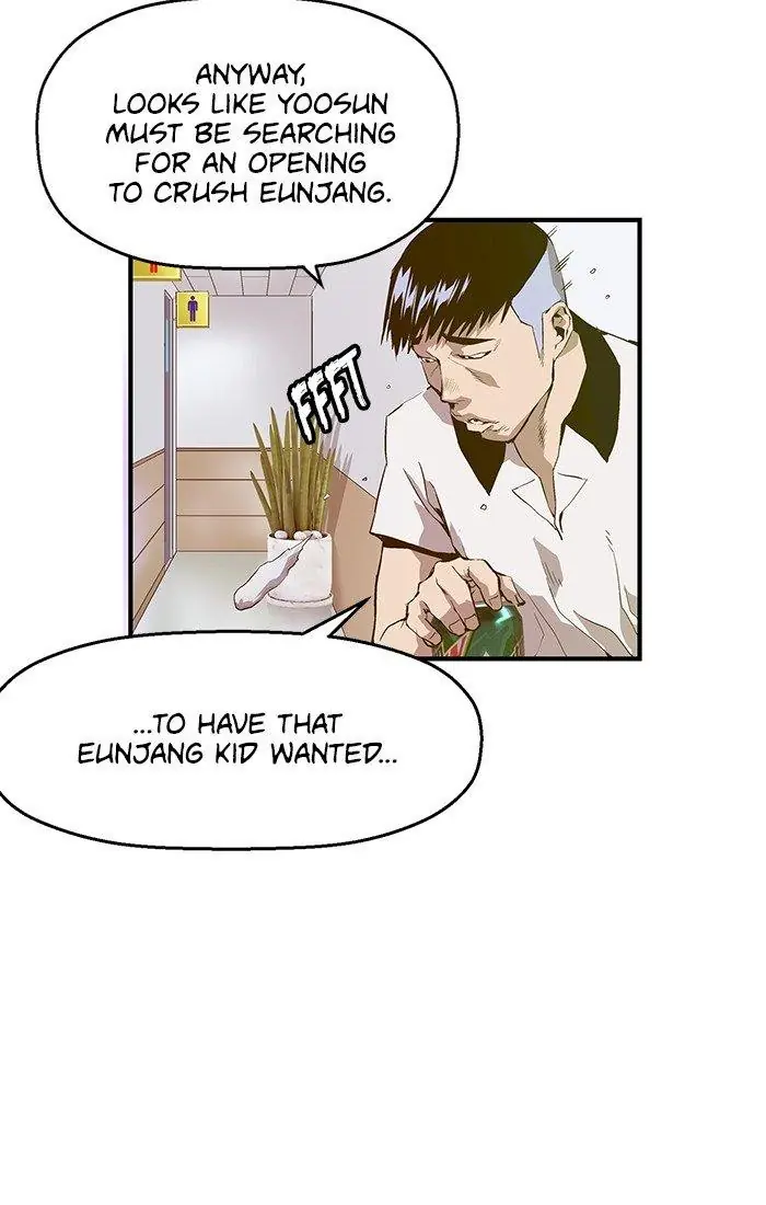 Weak Hero Chapter 8 Page 73