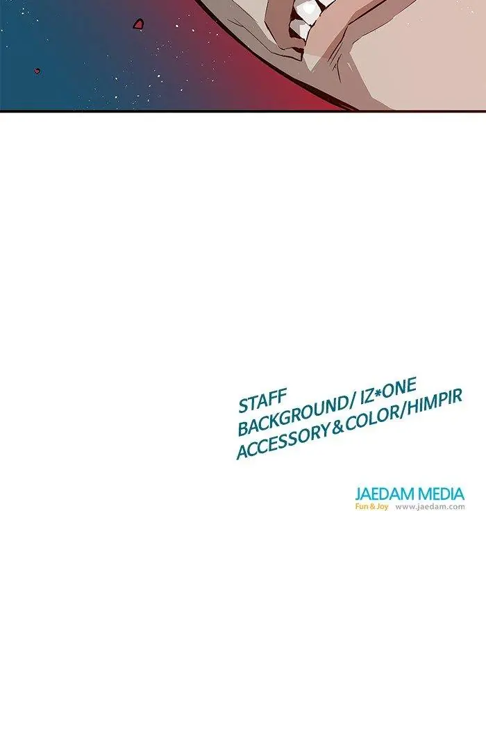 Weak Hero Chapter 8 Page 139