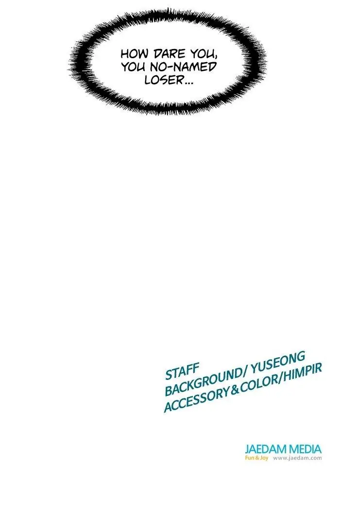 Weak Hero Chapter 9 Page 116
