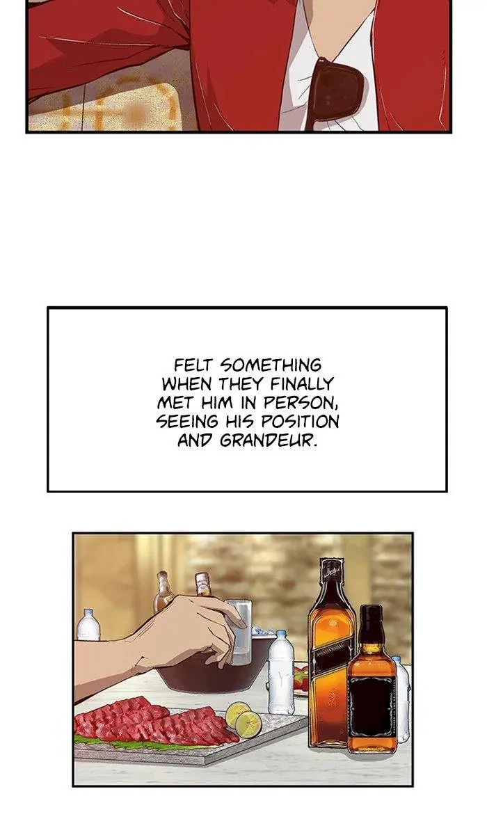 Weak Hero Chapter 10 Page 71