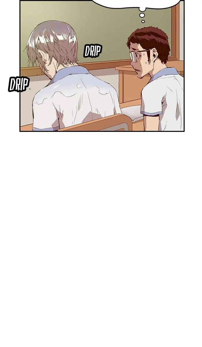 Weak Hero Chapter 11 Page 27