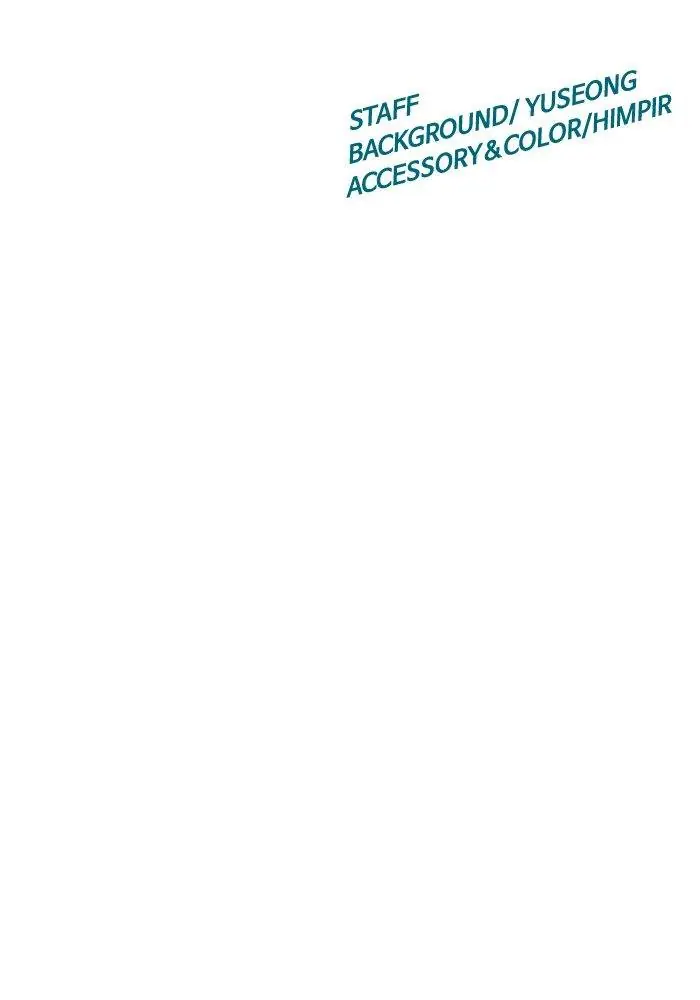 Weak Hero Chapter 13 Page 111