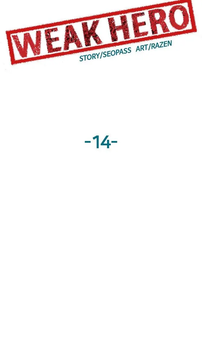 Weak Hero Chapter 14 Page 57