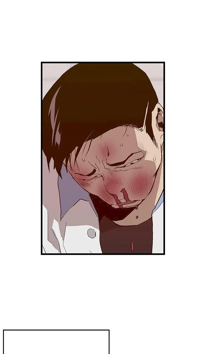 Weak Hero Chapter 14 Page 90