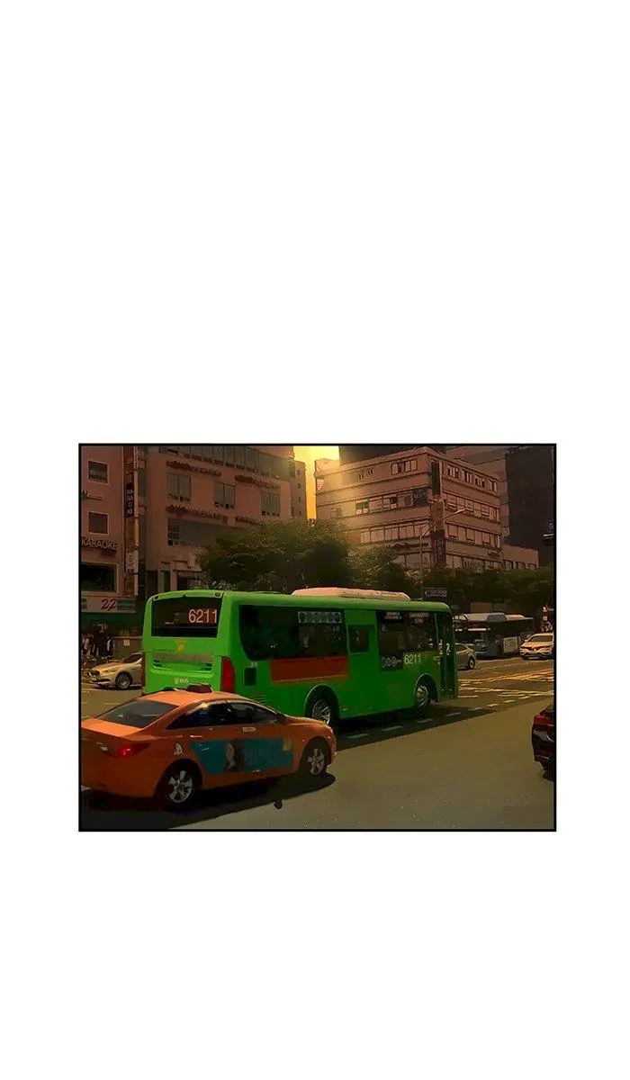 Weak Hero Chapter 15 Page 1