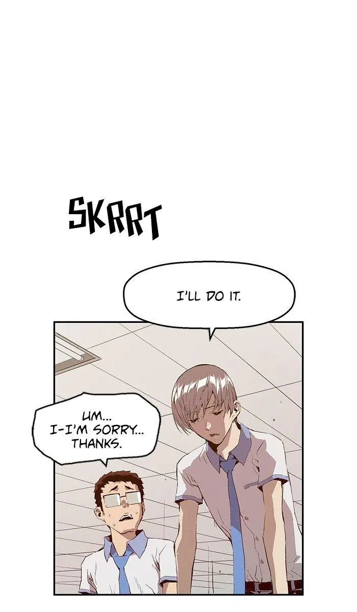 Weak Hero Chapter 15 Page 32