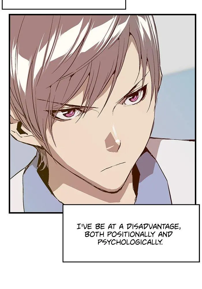 Weak Hero Chapter 16 Page 30