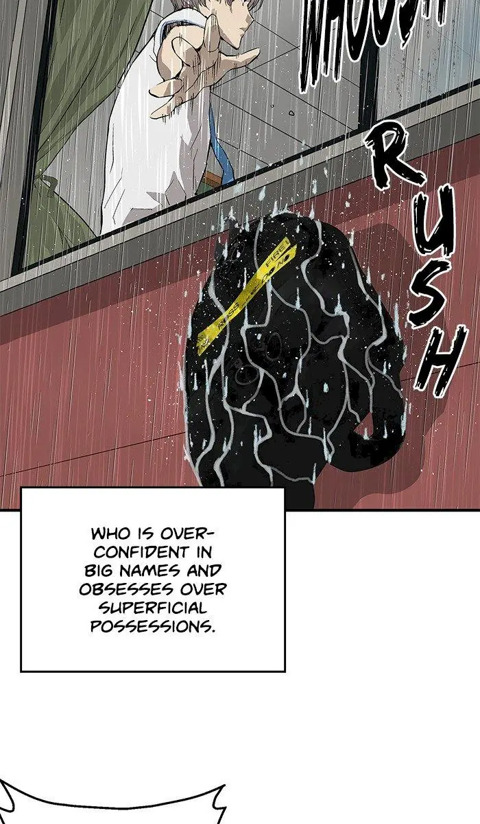 Weak Hero Chapter 17 Page 26