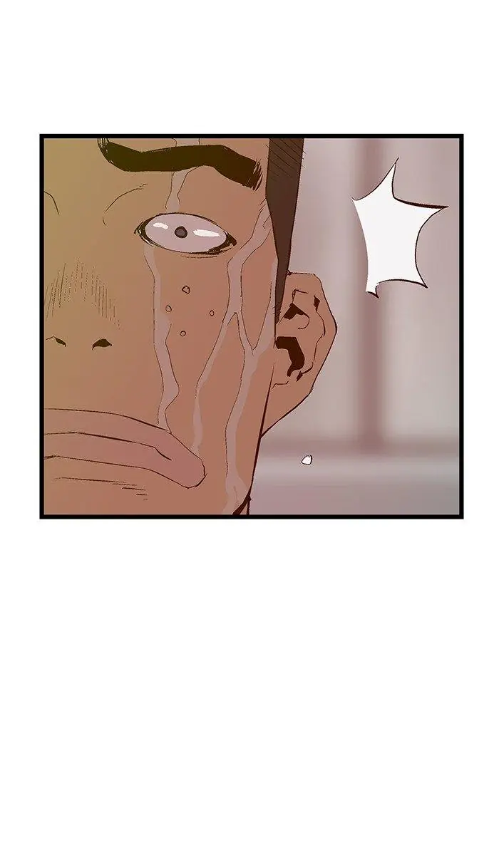 Weak Hero Chapter 18 Page 1