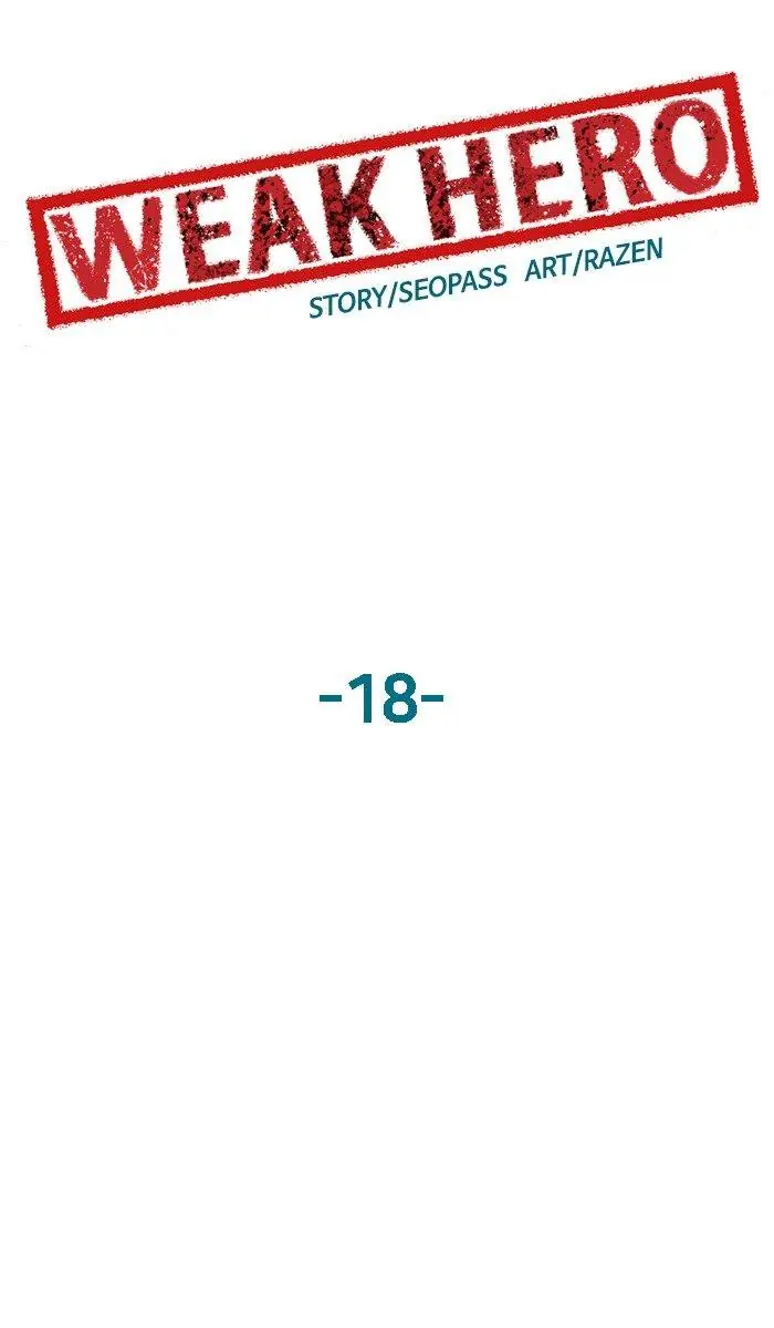 Weak Hero Chapter 18 Page 43