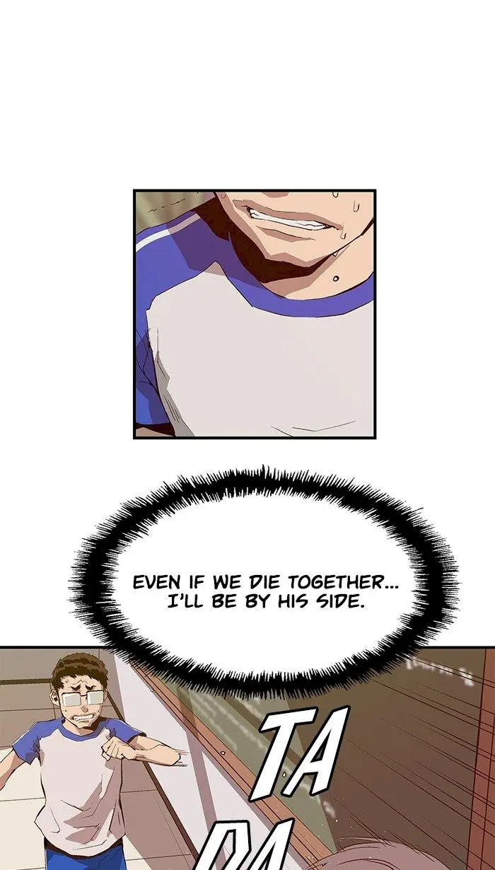 Weak Hero Chapter 20 Page 12