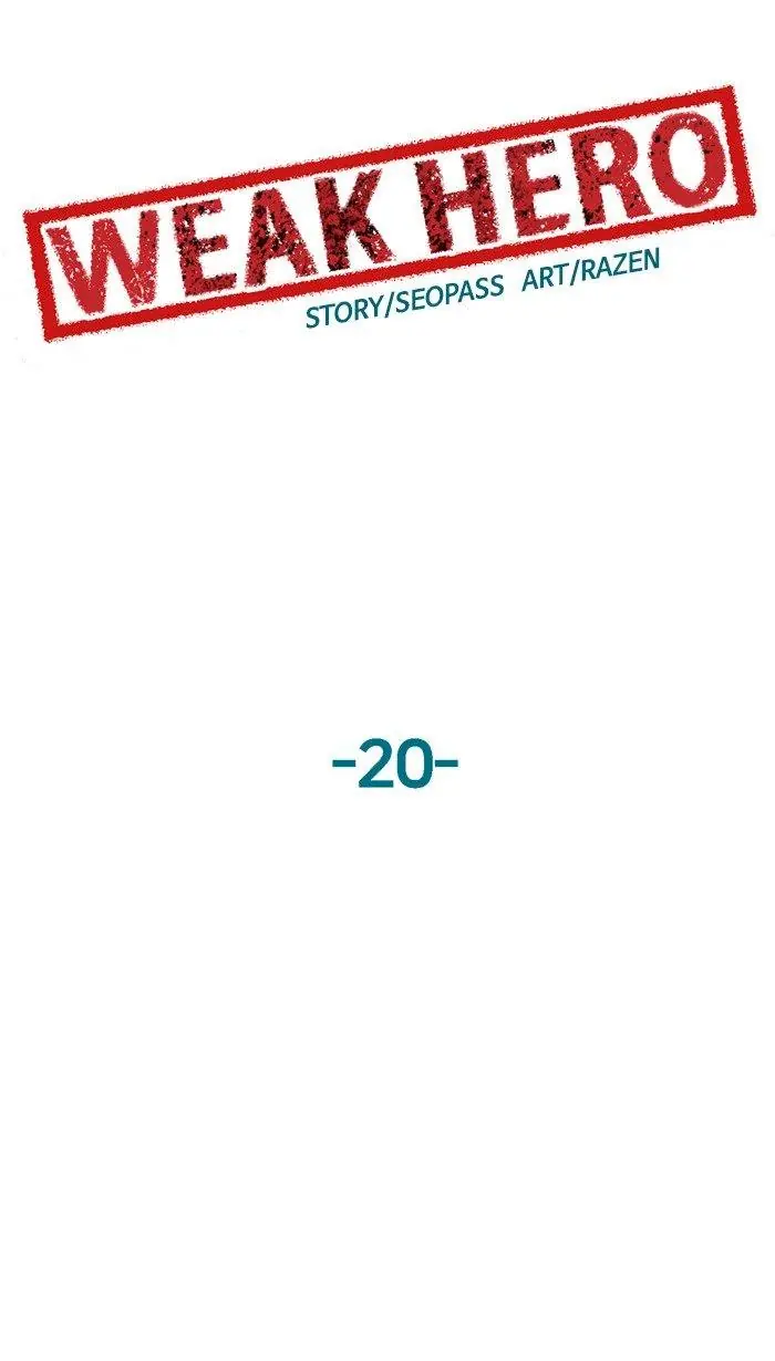 Weak Hero Chapter 20 Page 39