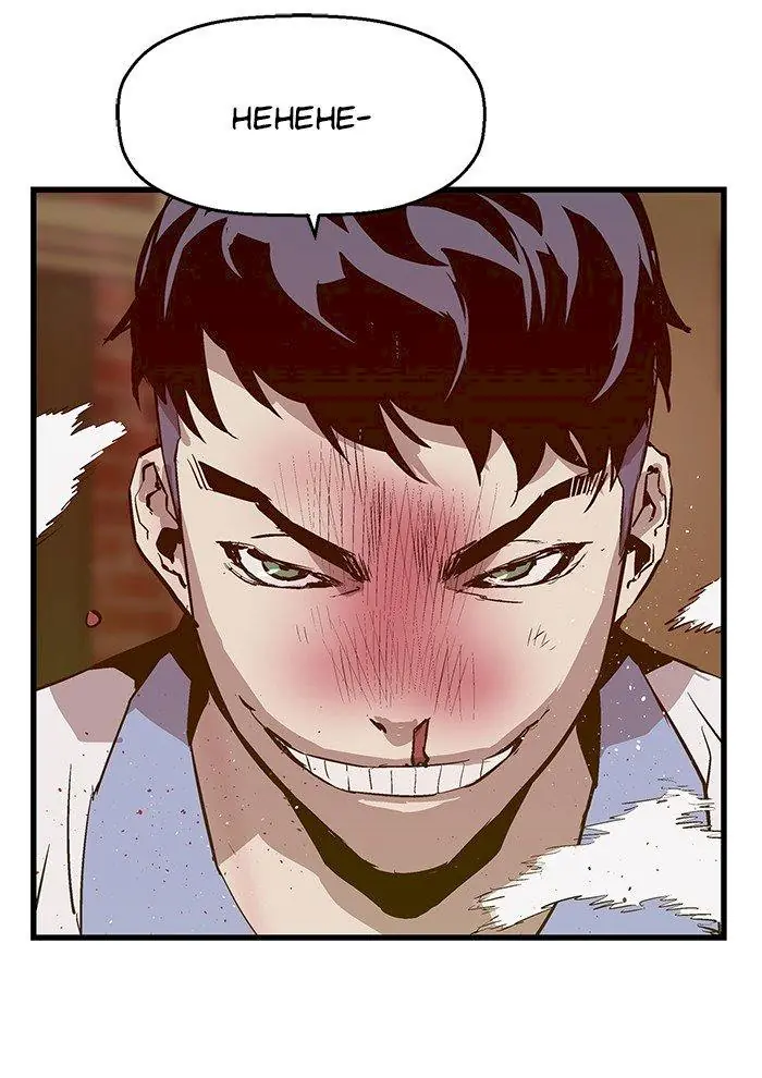 Weak Hero Chapter 22 Page 49