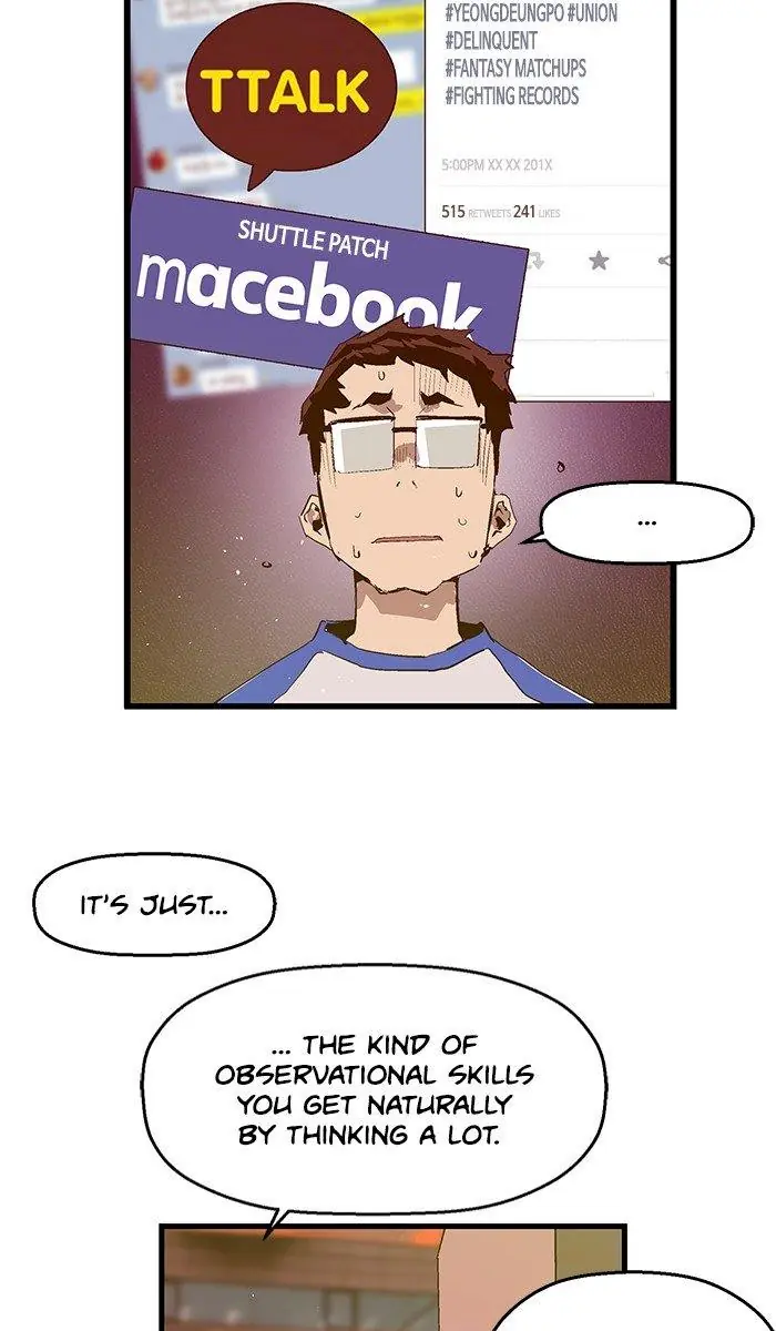 Weak Hero Chapter 24 Page 82