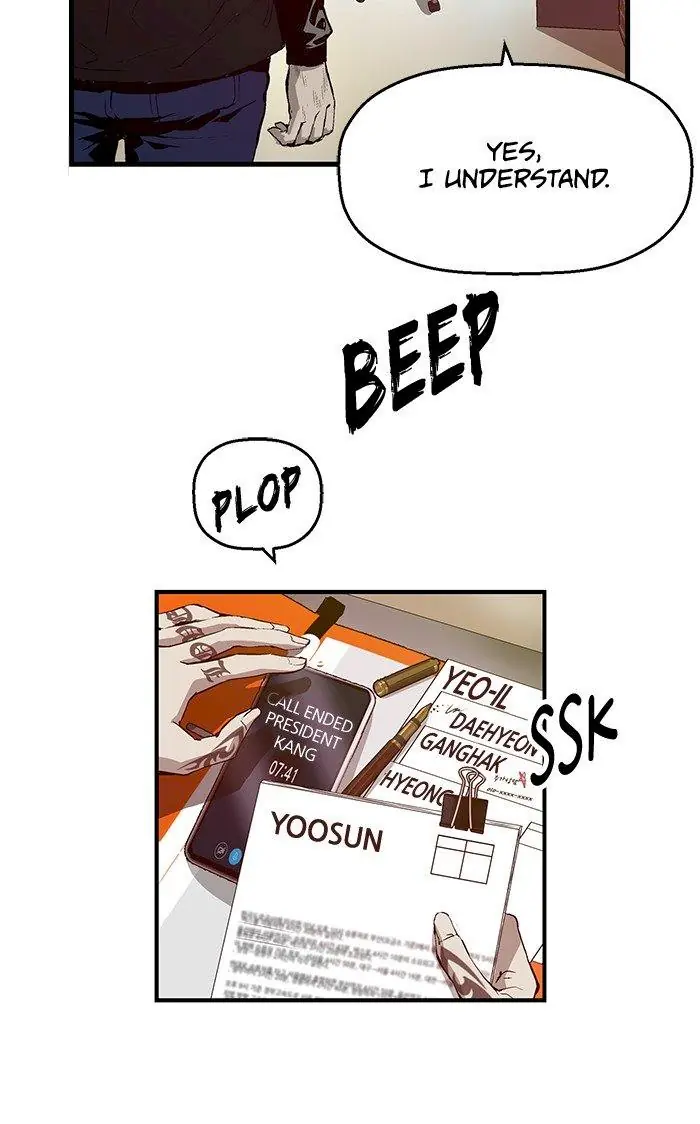 Weak Hero Chapter 25 Page 3