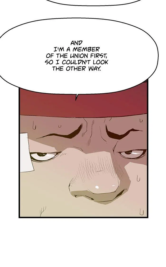 Weak Hero Chapter 25 Page 7