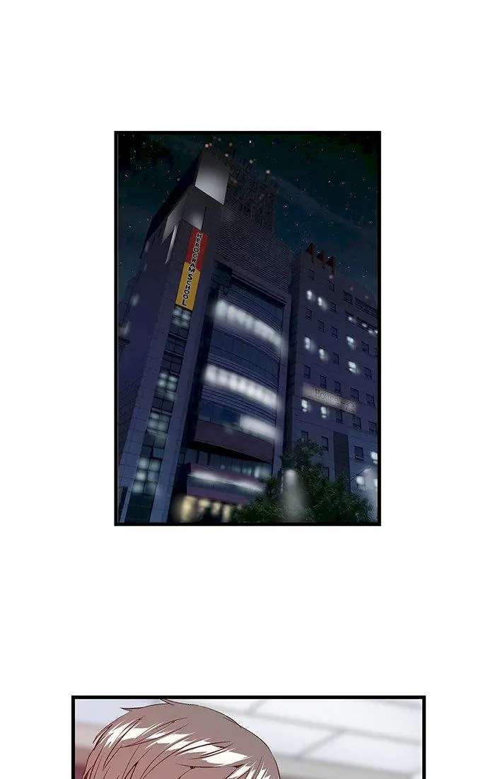 Weak Hero Chapter 25 Page 20