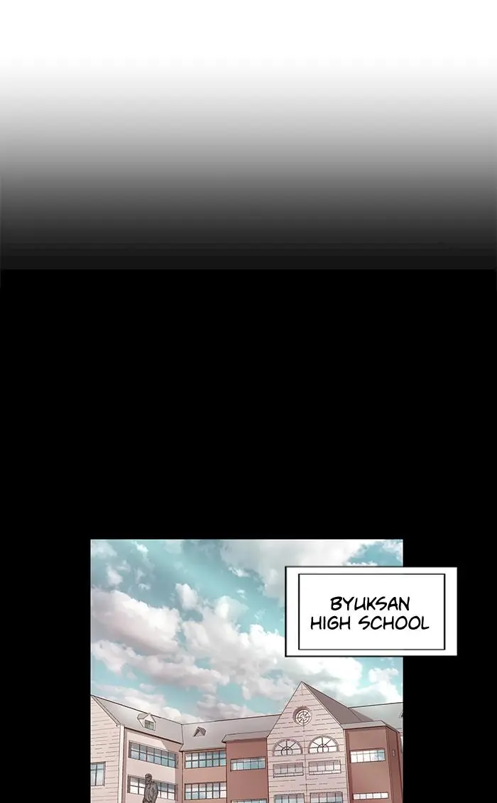 Weak Hero Chapter 25 Page 53