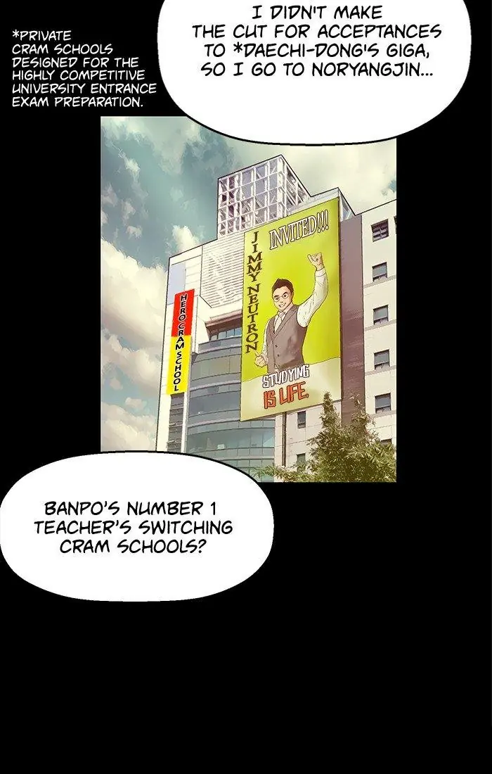 Weak Hero Chapter 25 Page 56