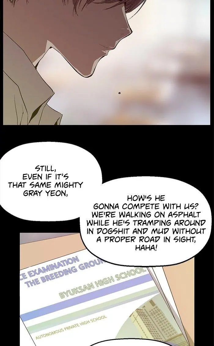 Weak Hero Chapter 25 Page 71